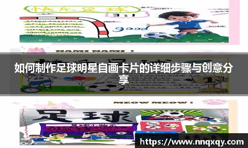 yy易游官网平台