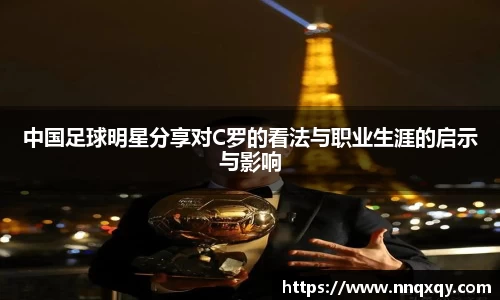 yy易游官方网站